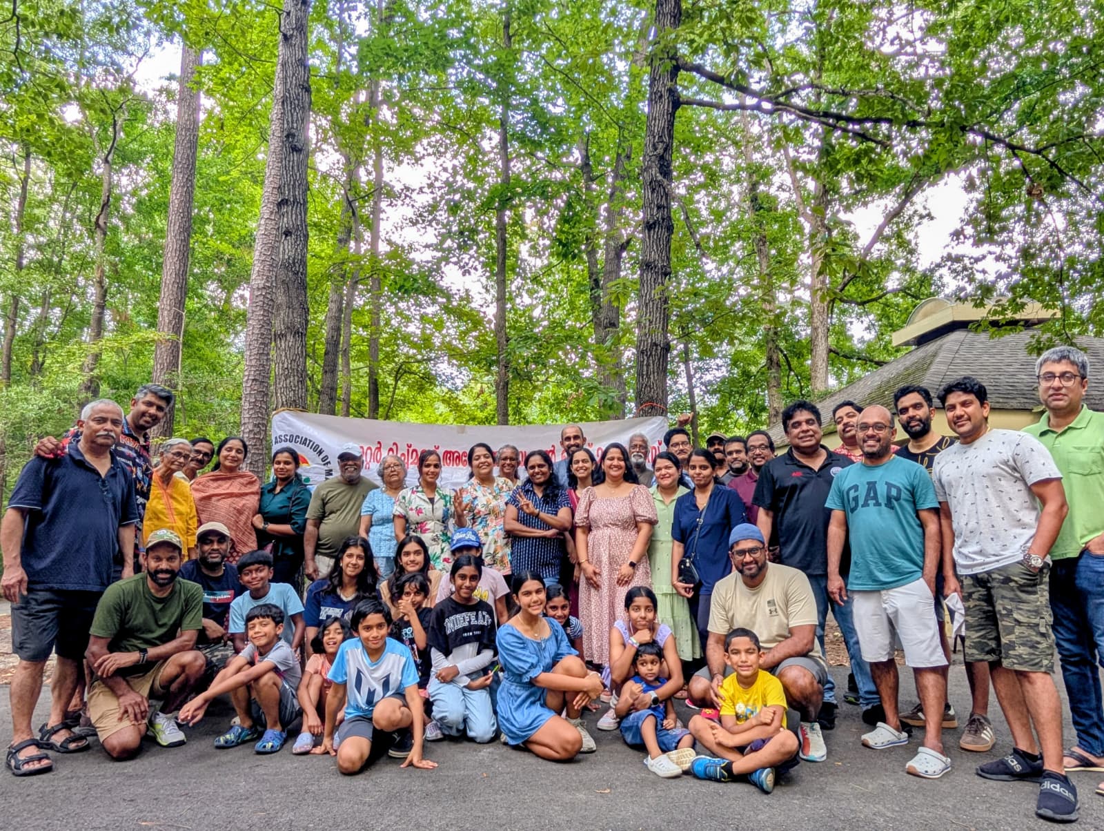 Summer Picnic 2026