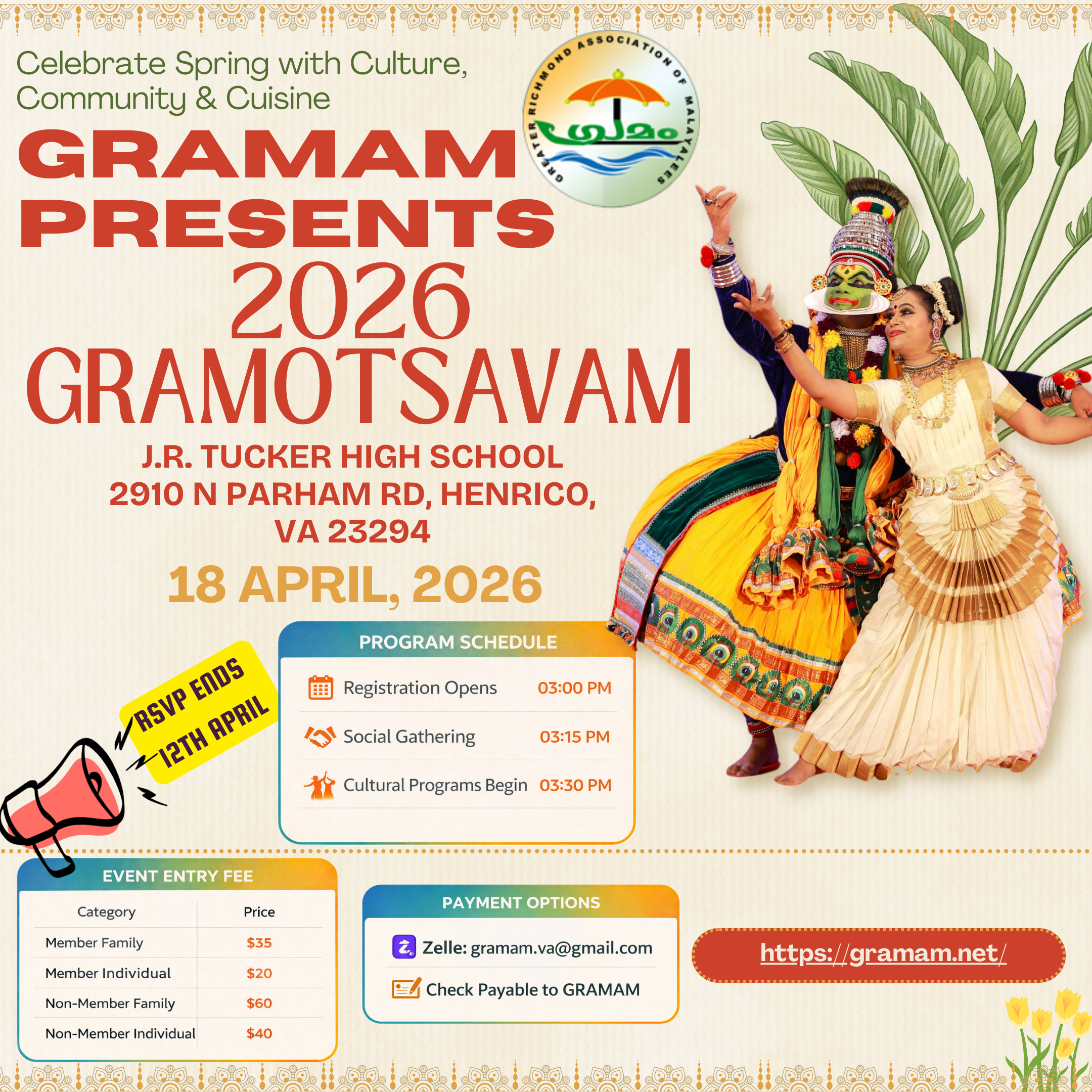 Gramotsavam 2026 Poster