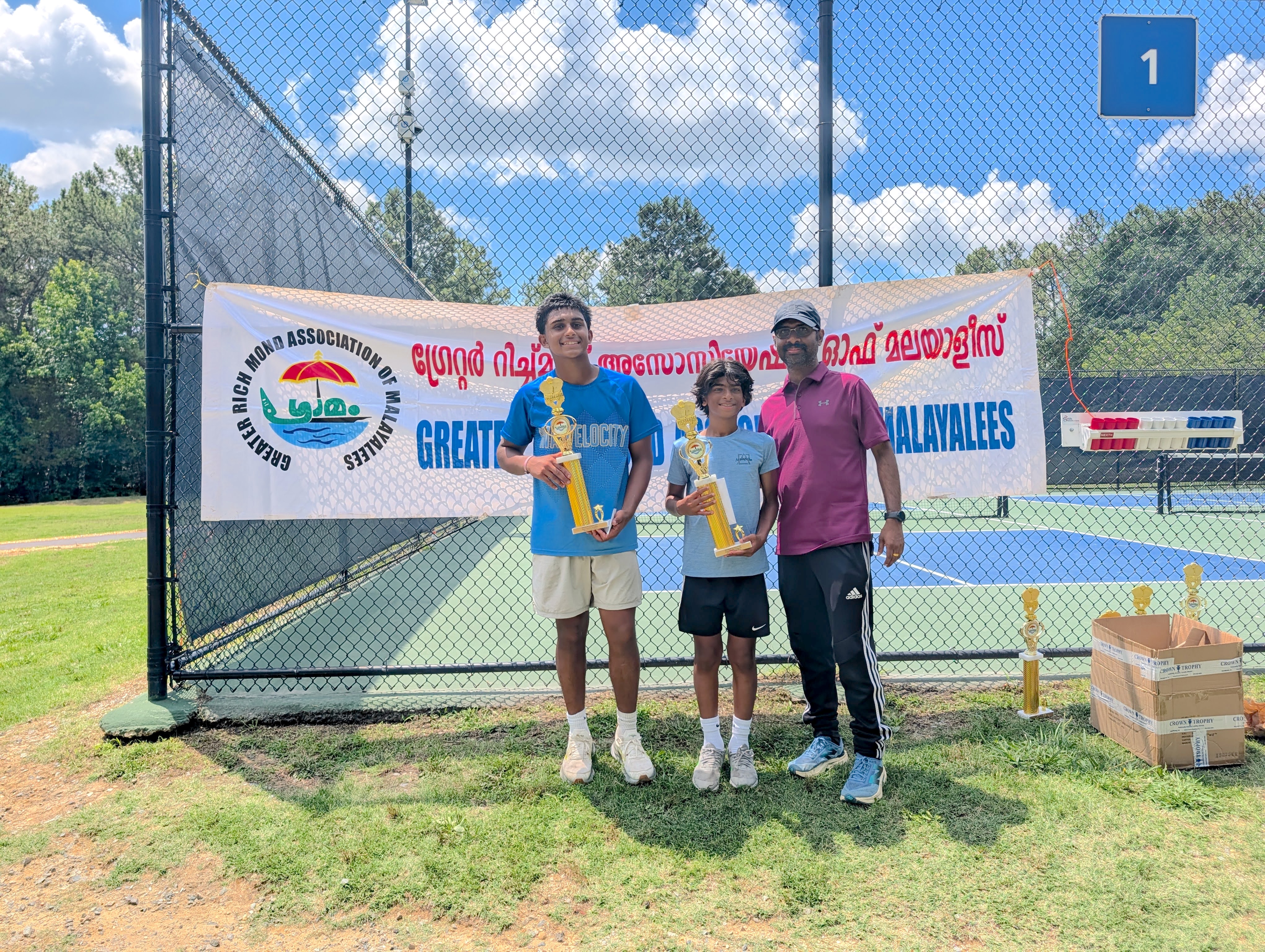 Junior Boys Matches