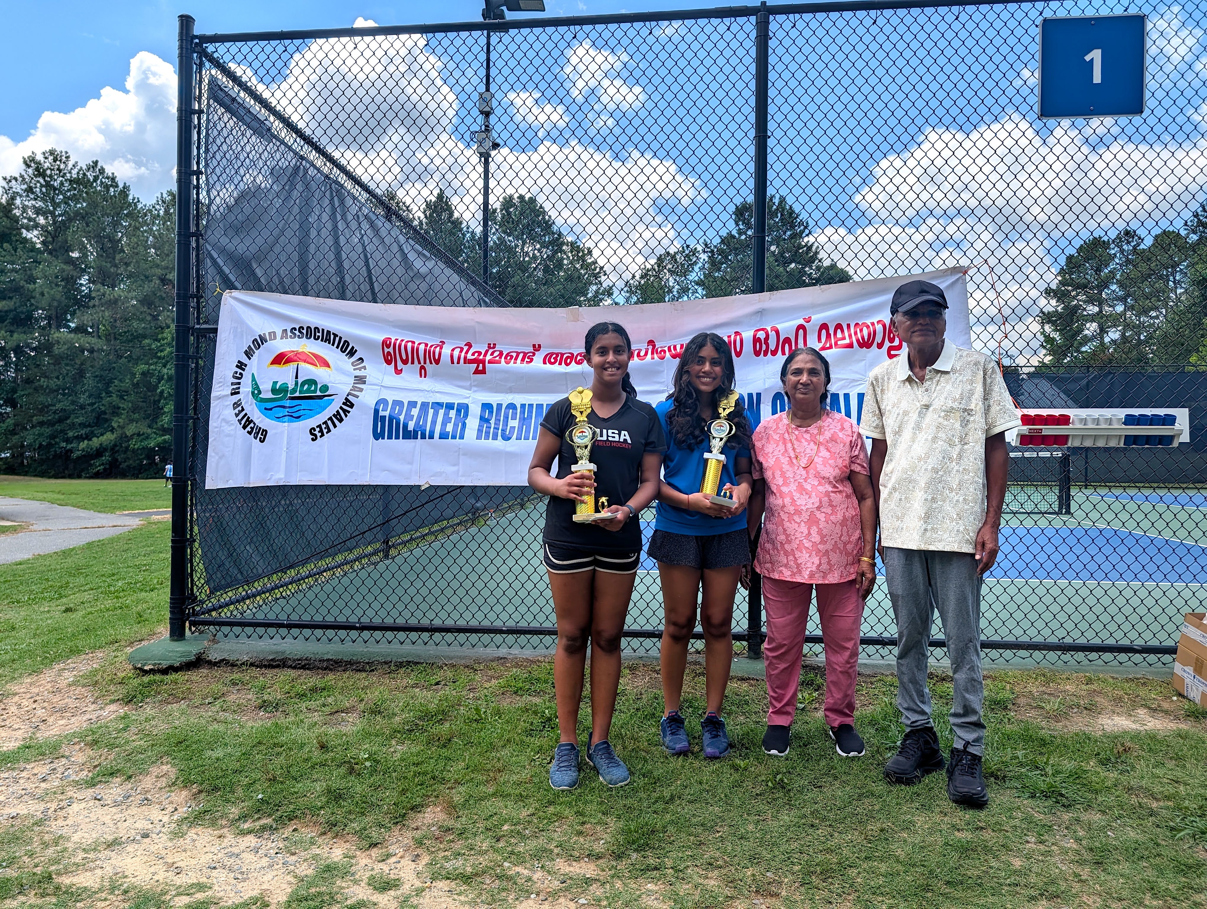 Junior Girls Matches